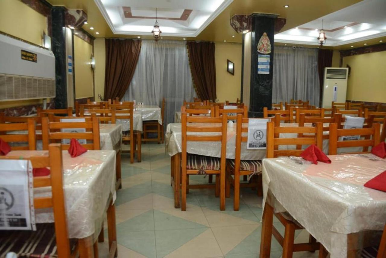 New Saint Catherine Hotel Luxor Ngoại thất bức ảnh