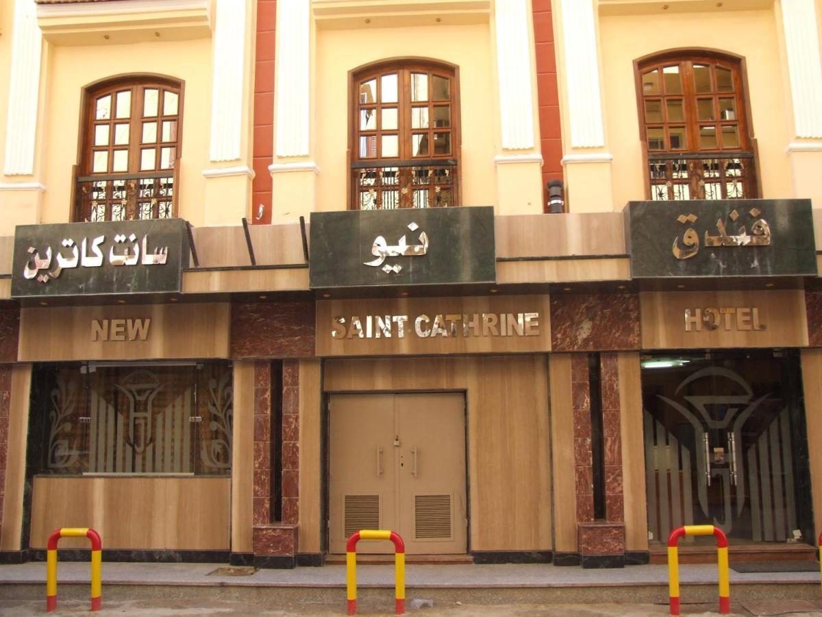 New Saint Catherine Hotel Luxor Ngoại thất bức ảnh